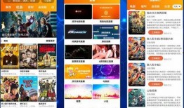 八村最新爆料视频播放下载,独家下载解析