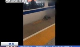 南京爆料男子视频最新情况,真相揭晓，事件走向如何？